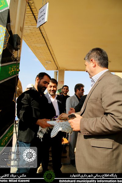 زنگ آغاز سال تحصیلی ۹۹-۹۸ مدارس اشتهارد
